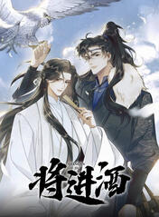 QJJ Manhua